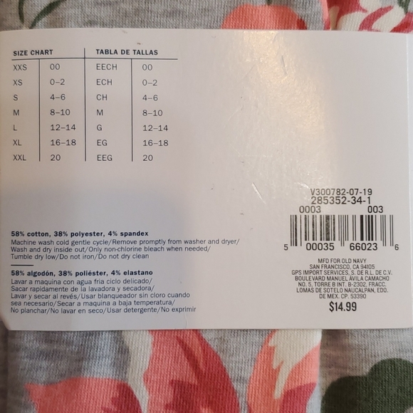 Old Navy Mid Rise Floral Legging - Picture 3 of 3